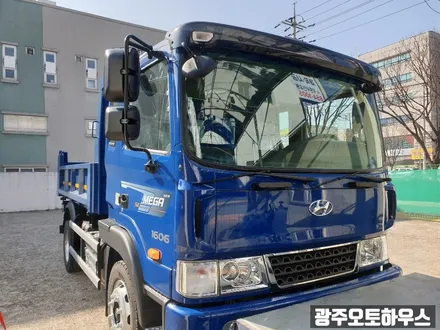 광주 메가트럭 5톤 덤프 신차출고
