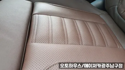 광주통풍 수입차 통풍시트