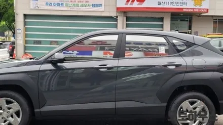 코나 브이쿨 K 시리즈 열차단 썬팅은 광주 썬팅 전문점 오토하우스