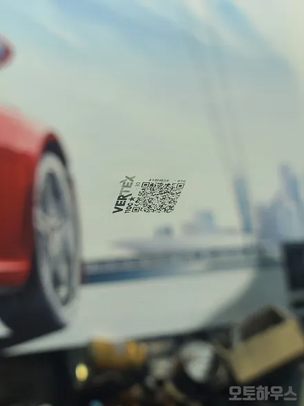 벤츠 S400D 전면 루마 버텍스 열차단 썬팅