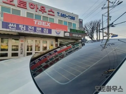 G80 레이노 열차단썬팅+PPF 5종 세트 광주오토하우스 신차전문