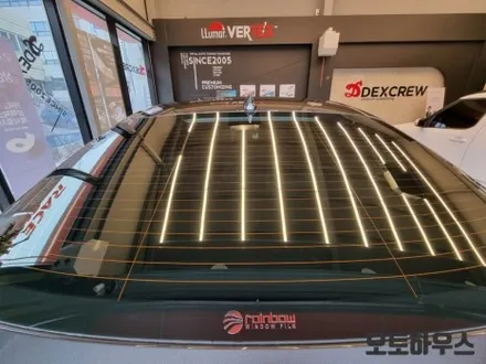 제네시스 G80 레인보우 썬팅,PPF보호필름,블랙박스,매트