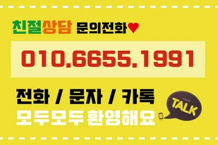 광주 3M CM 썬팅 - 렉서스차량 시공!