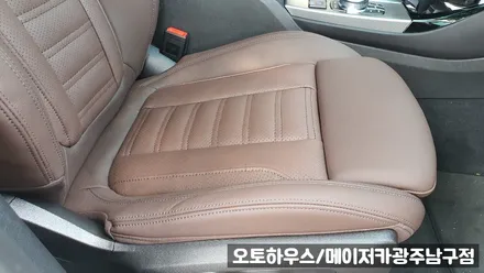 광주통풍 수입차 통풍시트