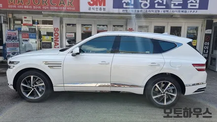 제네시스 GV80 신차패키지는 광주오토하우스에 맡겨만 주세요