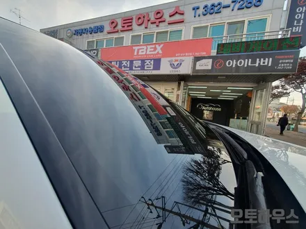 G80 레이노 열차단썬팅+PPF 5종 세트 광주오토하우스 신차전문