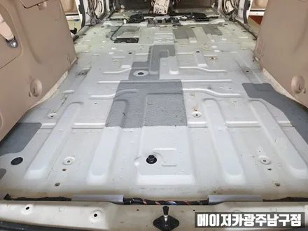 카니발 바닥 시공부터 가죽시트 시공까지 완벽하게