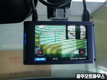 광주썬팅 팰리세이드 신차출고