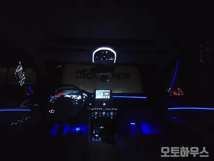 G70 DMX 엠비언트 무드등으로 분위기 있는 연출