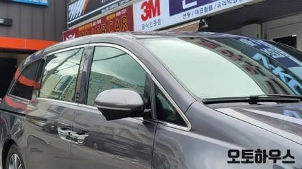 혼다 오디세이 썬팅 재작업/열차단 썬팅 시공 루마 TNT