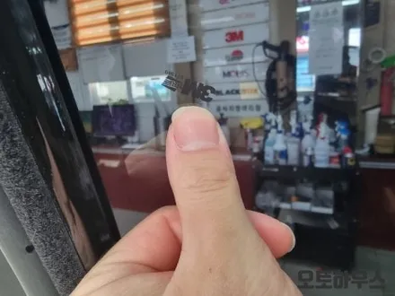 광주 남구 올뉴카니발 하이리무진 측후면 팬텀2 F95 썬팅 재시공