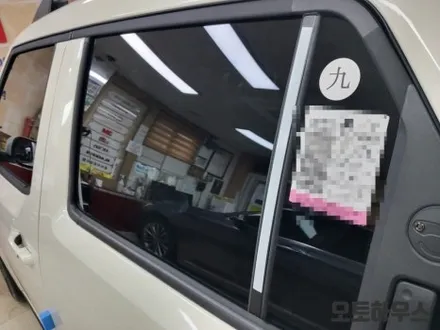 캐스퍼는 썬팅만으로도 아름다움을 뽐낸다/광주 레이노 썬팅