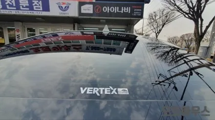 K5 버텍 썬팅으로 열차단 막고 블랙박스, PPF, 유리막 시공까지!