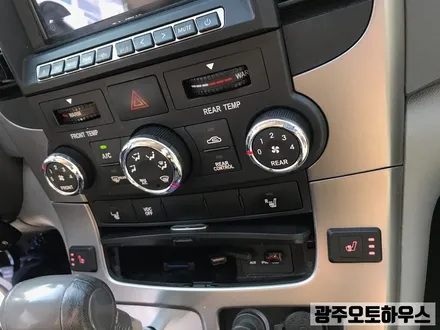 카니발 열선시트 시공후기