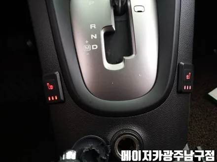 광주 열선시트 여기 잘해요 !