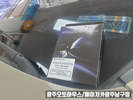 QM3 통풍시트 / 도원텍 에볼루션 시공
