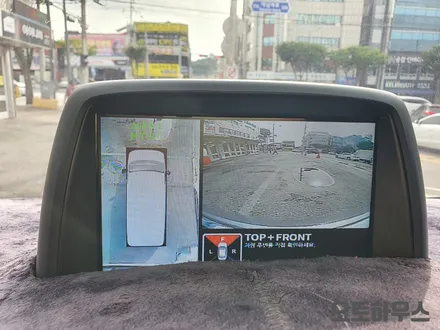 그랜드스타렉스 360˚ 옴니뷰/어라운드뷰+8인치 모니터 추가