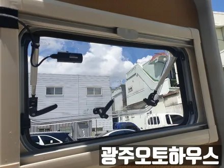 르노마스터밴 캠핑카 넥스가드 열차단썬팅으로 시공했어요 :)