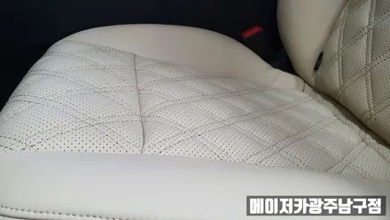 수입차 가죽시트 통풍시트 벤츠220D