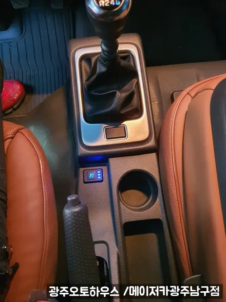 올뉴마이티 장거리운전 편안하게 리무진시트교체