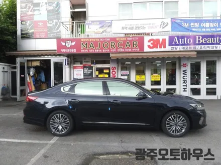K7 넥스가드 센텀/반사 썬팅/광주썬팅/광주넥스가드썬팅