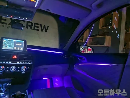G70 DMX 엠비언트 무드등으로 분위기 있는 연출