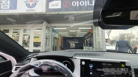 K5 버텍 썬팅으로 열차단 막고 블랙박스, PPF, 유리막 시공까지!