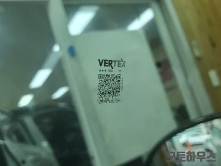 제네시스 G90 루마 버텍스 썬팅 그리고 차량보호패키지/광주남구점