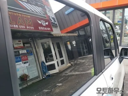 레이 열차단썬팅 애니가드 AP80R, 아이나비 블랙박스 시공