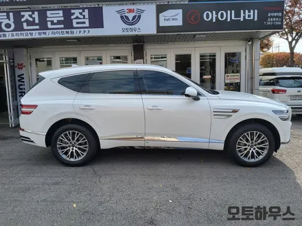 GV80 루마 버텍스 열차단썬팅 시공전문점 광주오토하우스