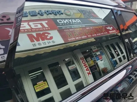 팰리세이드 광주 신차검수 열차단썬팅,PPF,가죽시트코팅