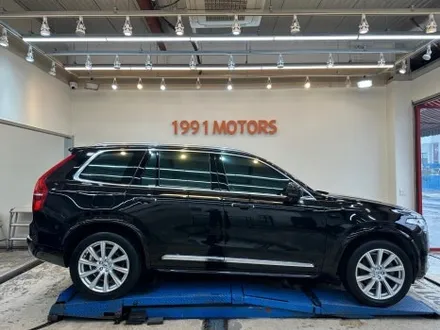 성남 수정구 볼보 XC90 광택으로 스크래치 제거!!! / 성남 중원