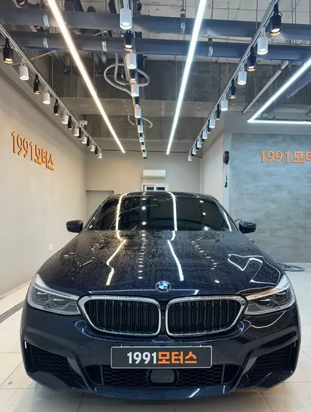 방배 사당 긁힘으로 인한 외형복원 BMW 6GT 630I  광택으로 가능한가요?? / 성남 중원