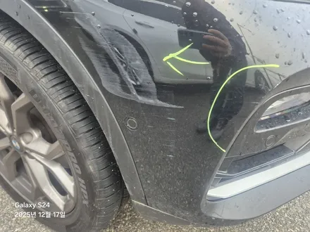 성남 중원구 BMW X4 지하주차장 접촉사고｜대물보험 수리 + 렌트카 대차까지 한 번에 진행 / 성남 중원