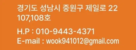 쉐보레스파크 유막제거발수코팅 전문가에게 진행해보세요 / 성남 중원