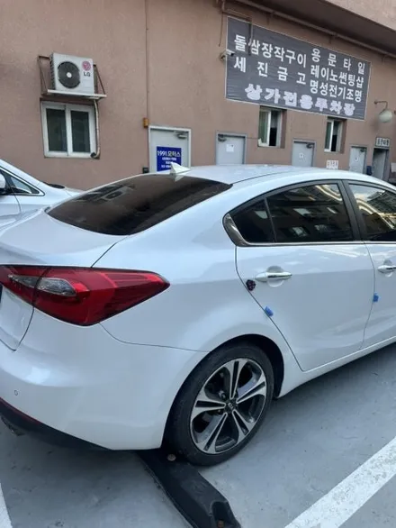 성남 판금도색 잘하는 곳 찾다가 방문한 기아 K3 뒷휀다 사고수리 후기 분당·위례·판교 자동차 외형복원 / 성남 중원