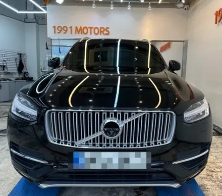 성남 수정구 볼보 XC90 광택으로 스크래치 제거!!! / 성남 중원