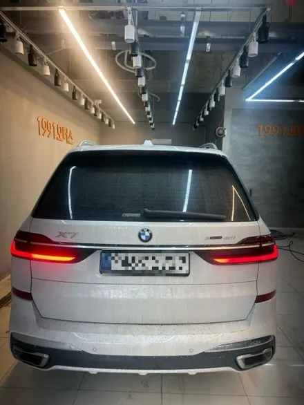분당 BMW x7 디테일링 손세차 어디서 해야될까요?? / 성남 중원