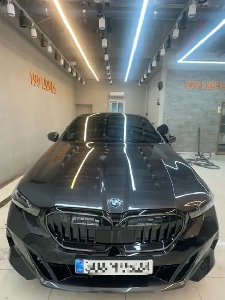 판교 BMW 520e 뒷범퍼 긁힘, 교환 없이 복원도색으로 해결 / 성남 중원