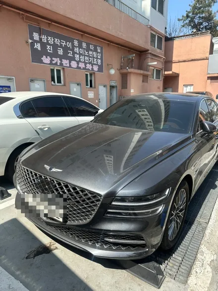 송파 잠실 제네시스 G80 앞범퍼 깨짐수리방법 비용궁금하시죠? / 성남 중원