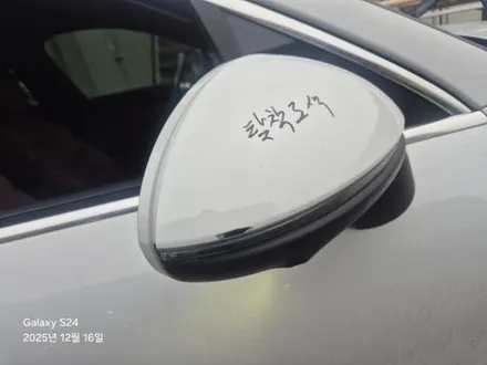잠실에서 성남까지 방문한 이유｜포르쉐 카이엔 사이드미러 복원 결과 / 성남 중원
