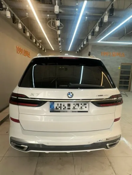분당 BMW x7 디테일링 손세차 어디서 해야될까요?? / 성남 중원