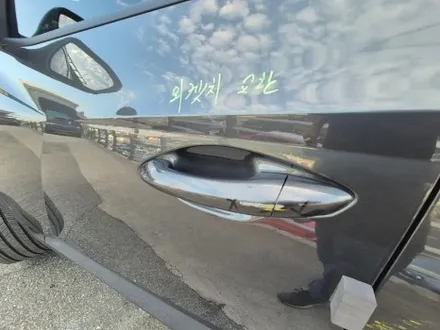 강남 세곡 1급공업사 판금도색 잘하는곳 여기서 하세요 / 성남 중원