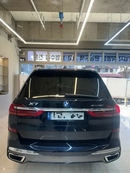 분당 BMW X7 범퍼 긁힘 판금 도색 복원수리하는 곳 / 성남 중원