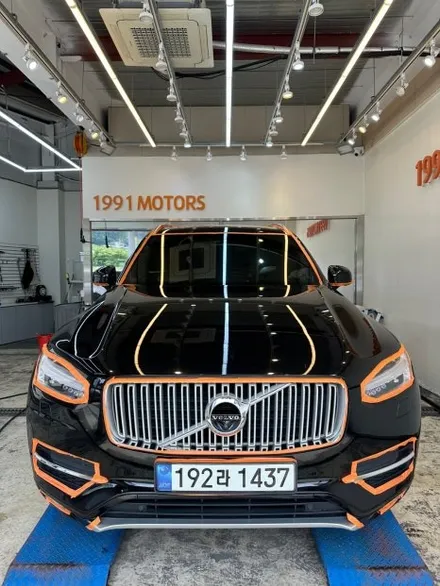 성남 수정구 볼보 XC90 광택으로 스크래치 제거!!! / 성남 중원