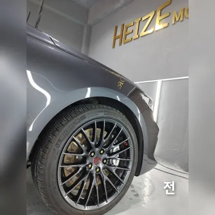 부산 휠 코팅 전문업체/ 헤이즈모터스/ 부산 사상 휠 코팅/ 학장동 휠 코팅 업체/학장동 휠 코팅 잘하는곳/ 부산휠복원전문업체/ 학장동 휠 복원잘하는곳/ / 부산 사상 학장동