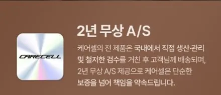 포드 머스탱 광각미러 락폴딩 보조배터리 시공후기 / 서울 노원구 공릉동