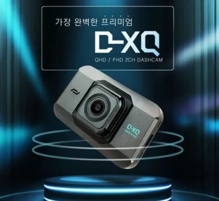 르노 콜레오스 솔라가드노블레스 노원 볼텍스IR 시공후기 / 서울 노원구 공릉동