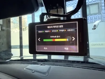 포드 머스탱 광각미러 락폴딩 보조배터리 시공후기 / 서울 노원구 공릉동