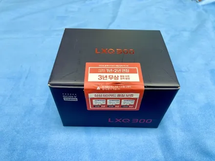 기아 - 카니발 CANIVAL 신차패키지 시공후기 / 레이노 팬텀S9  파인뷰 LXQ300 + 케어셀 CZ012 / 노원구썬팅 공릉동썬팅 / 서울 노원구 공릉동
